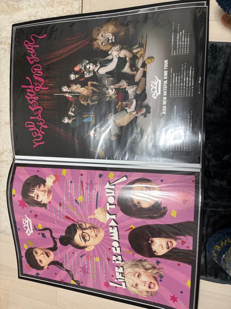 BiSH ポスターまとめ売り