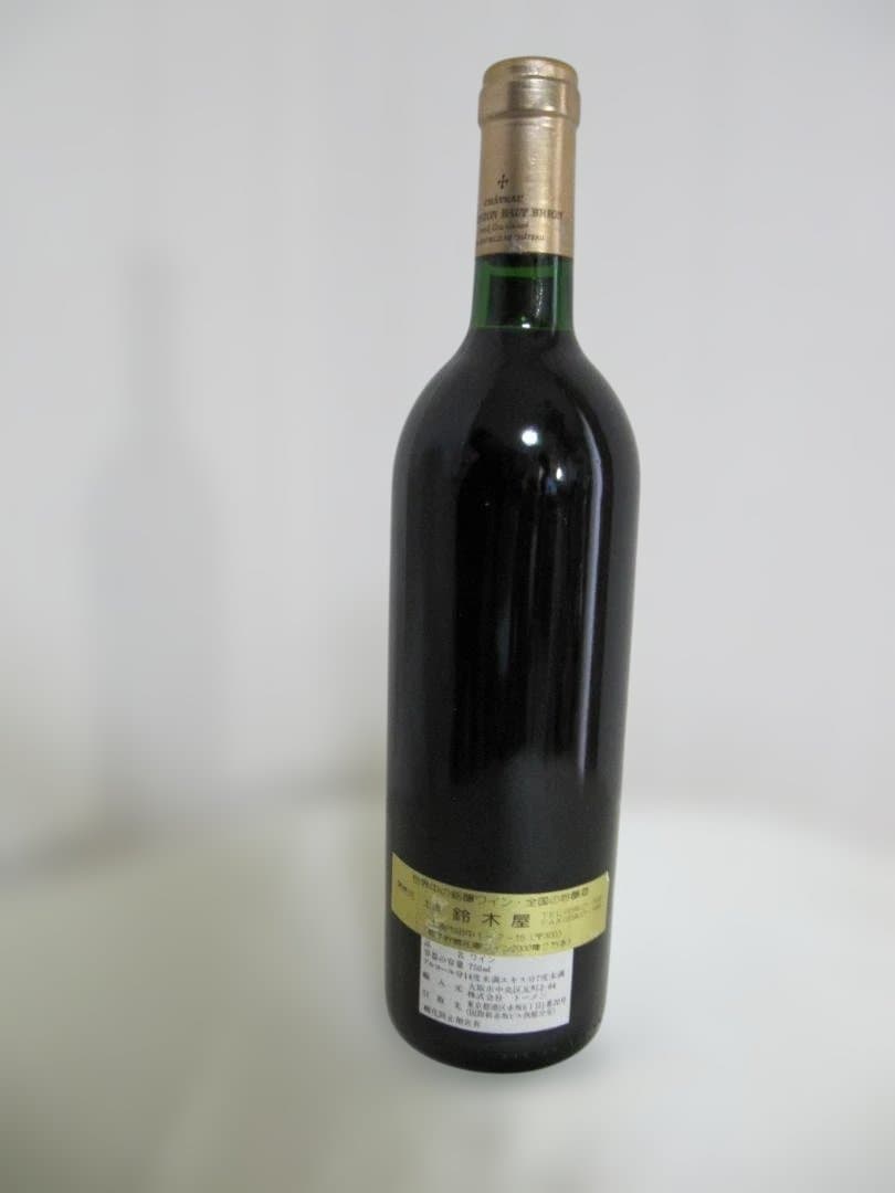 シャトー　ラミッション　オーブリオン　1987年