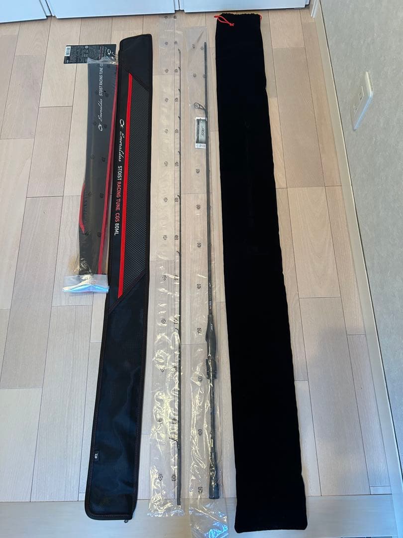 Emeraldas STOIST RT CGS 80ML エギングロッド