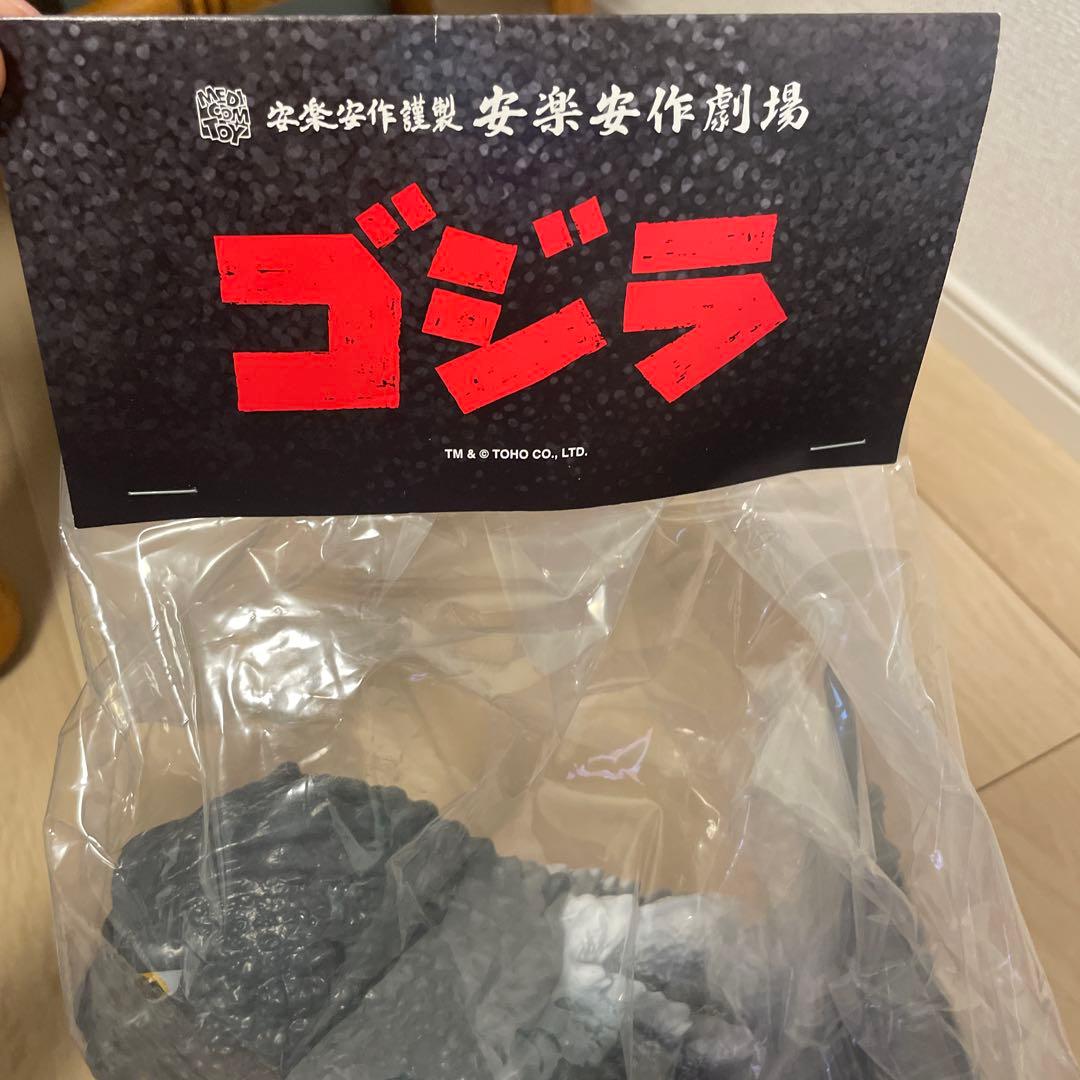 ゴジラ 1/6スケール フィギュア　メディコムトイ　ギニョール版　1954年