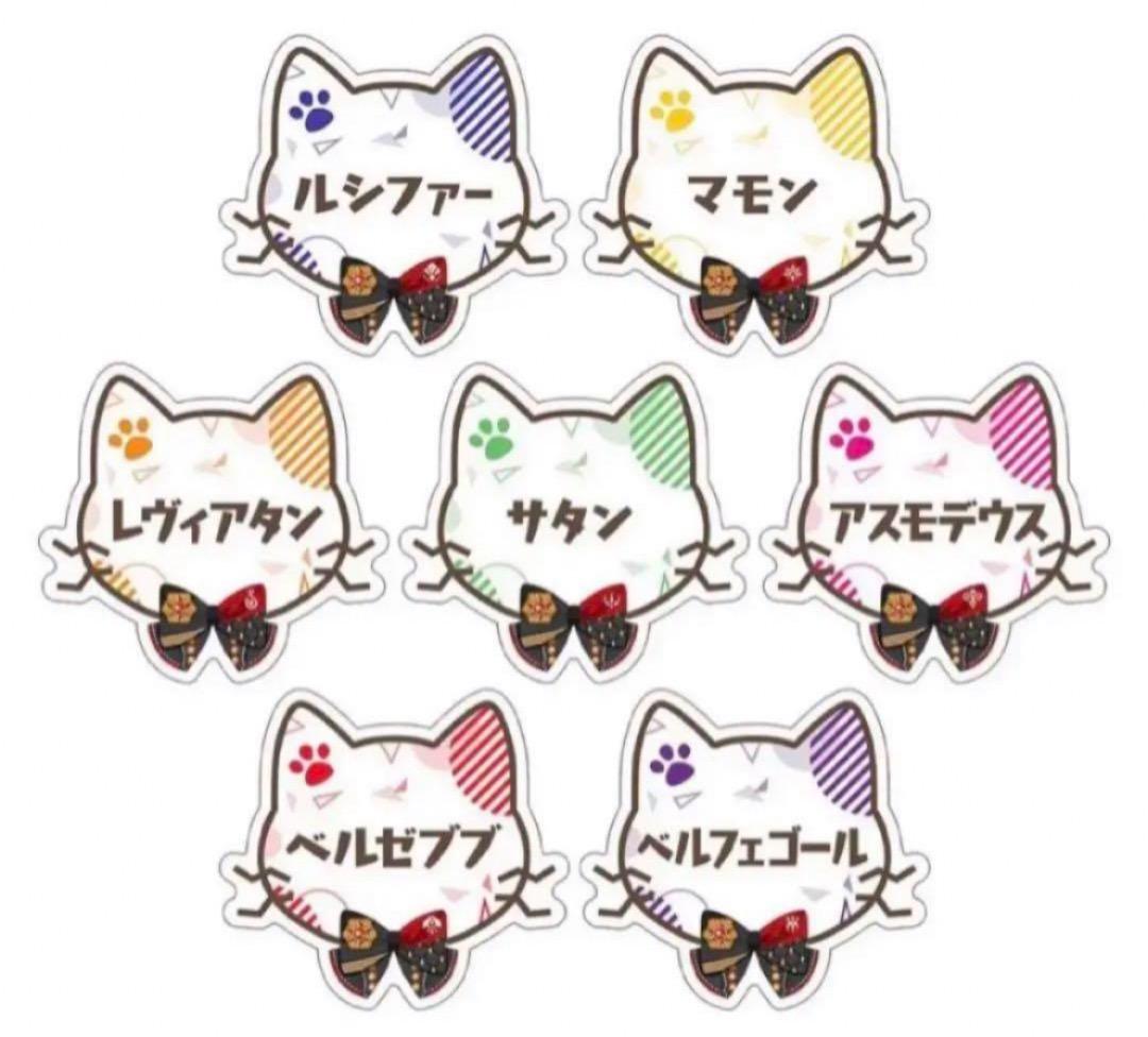 obey me! おべいみー　初期グッズ　セット