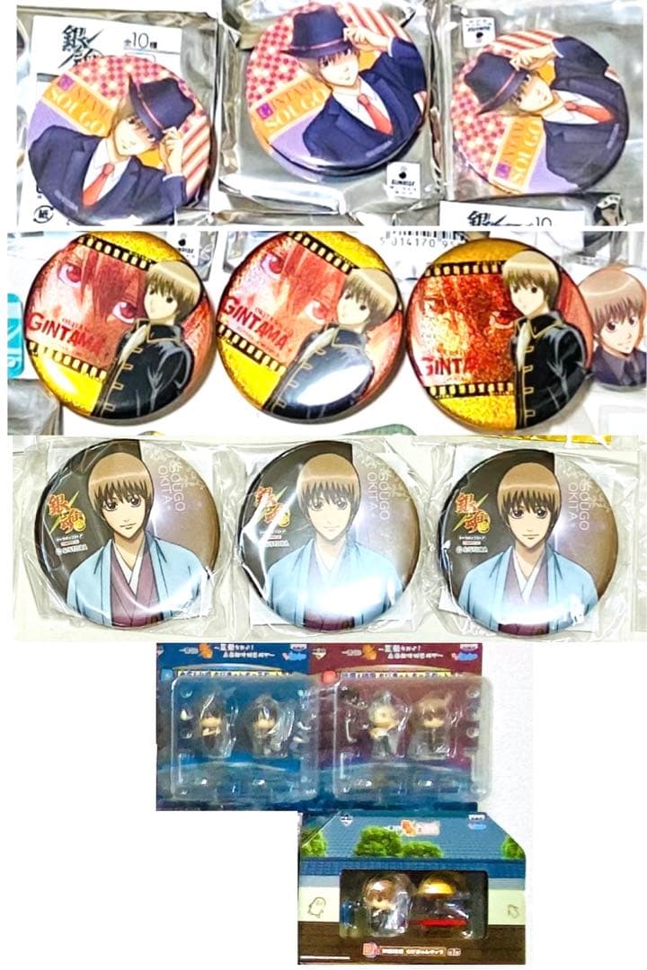 銀魂 沖田総悟缶バッジ＆フィギュアセット ダッシュストア クリスタライト
