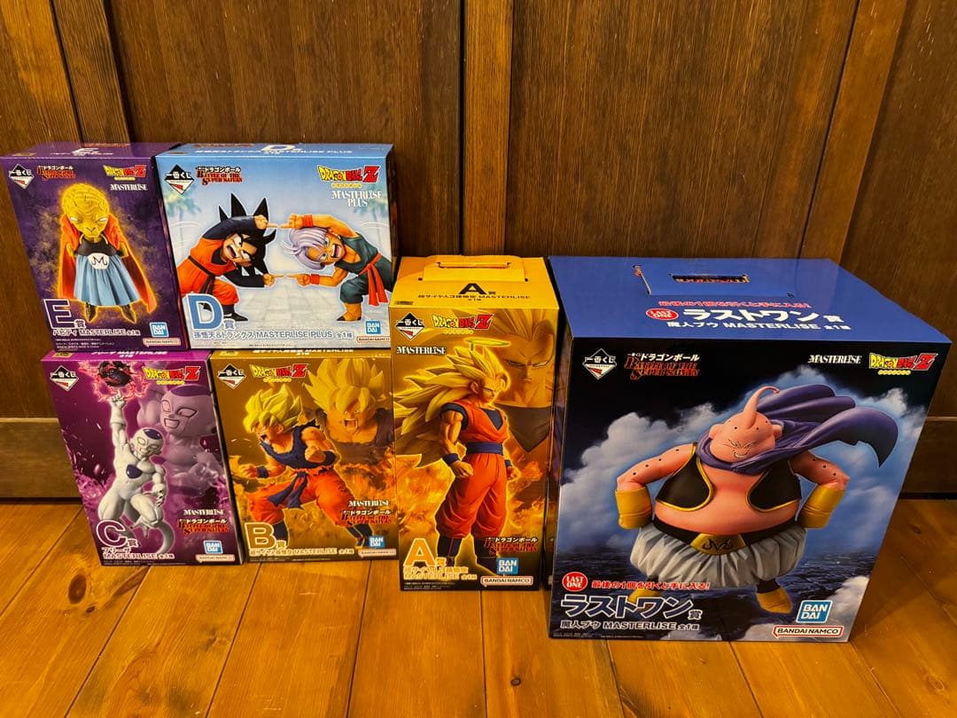 ドラゴンボール　1番くじ　フィギュアコンプリートセット　おまけ付き
