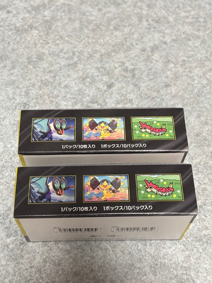 ポケモンカード MEGAドリームEX 2箱セット　シュリンクなし