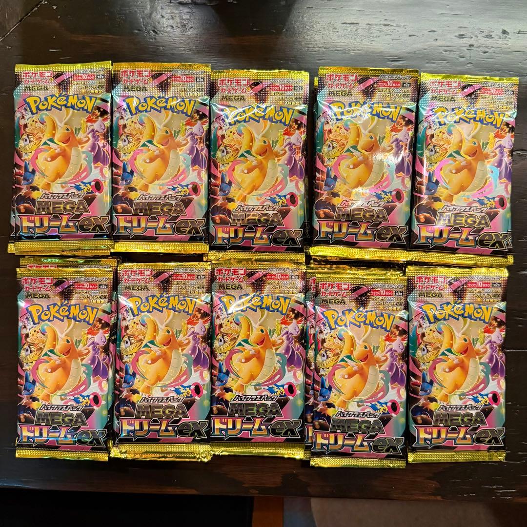 メガドリームEX Mega Dream EX 100パック バラパック