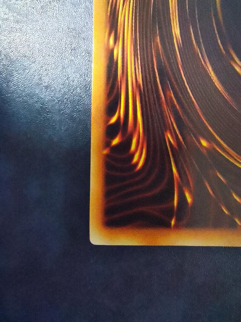 【再値下げ】レッドアイズ・ブラックメタルドラゴン（初期）シークレット