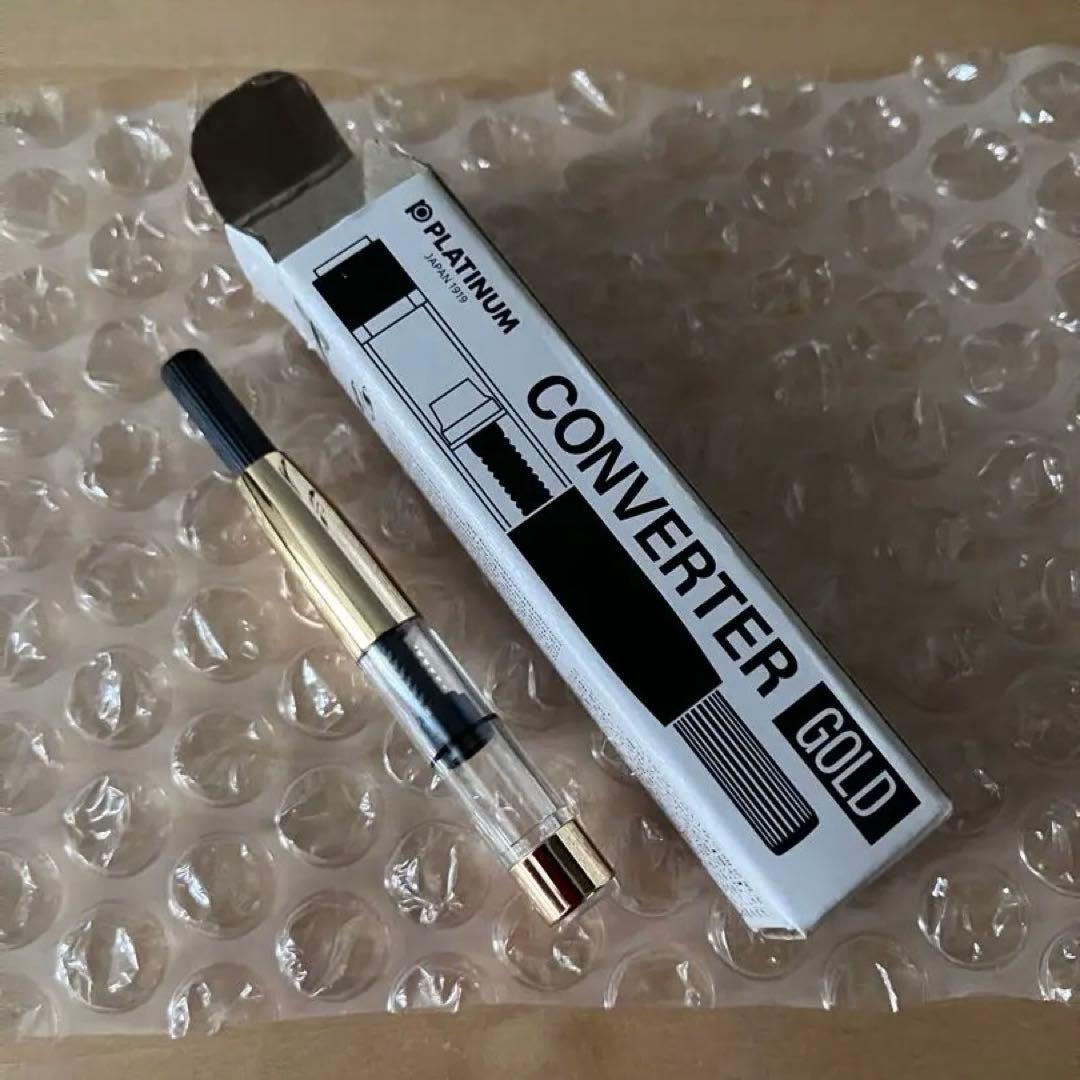 【USED】プラチナ万年筆 #3776 センチュリー 紫雲