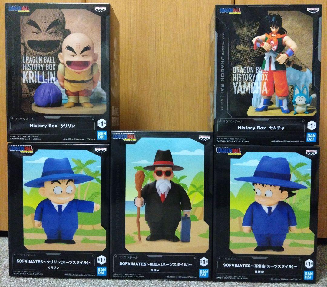 ドラゴンボール孫悟空・クリリン・亀仙人・ヤムチャ【新品5点】