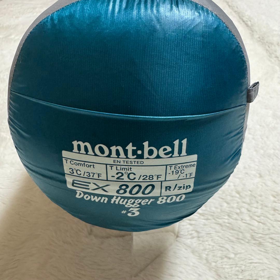 極美品モンベル800FP ダウンハガー800 #3 R/ZIPシュラフ　グリーン