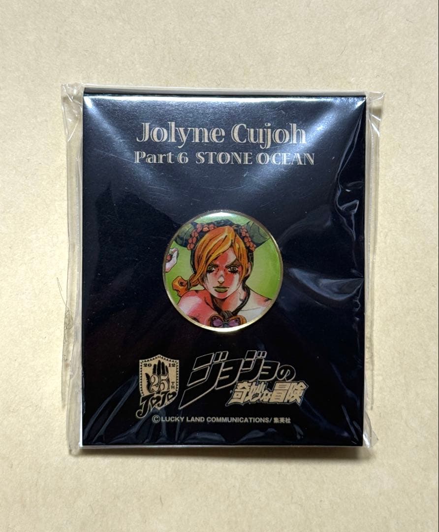 希少 ジョジョ 空条徐倫 ピンズ ジョジョの奇妙な冒険×ドロリッチ 当選品