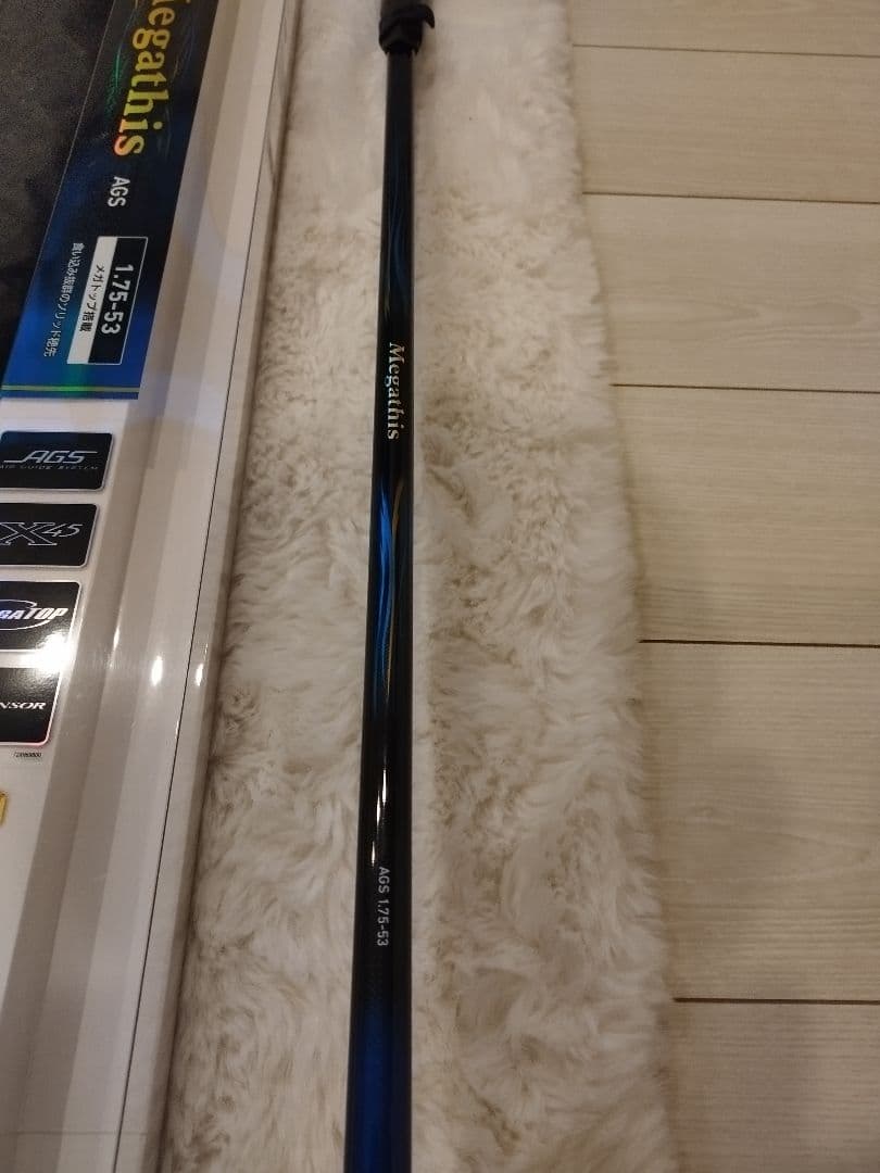 週末限定値下げDaiwa Megathis AGS 1.75-53美品メガディス
