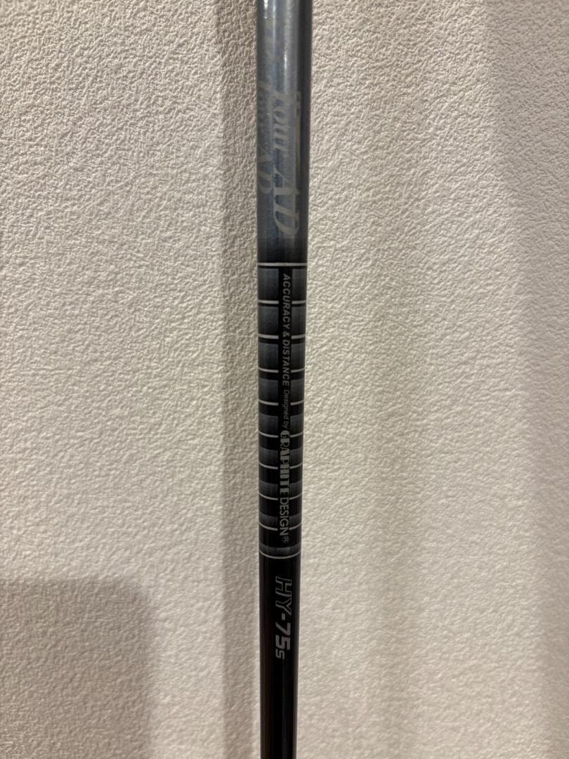 PING G425MAX 5W 7W 4U 5U 6U 5本セット+シャフト2本