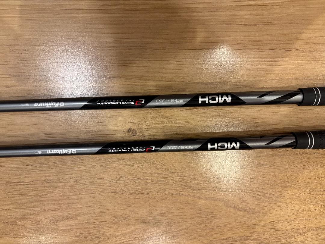 PING G425MAX 5W 7W 4U 5U 6U 5本セット+シャフト2本