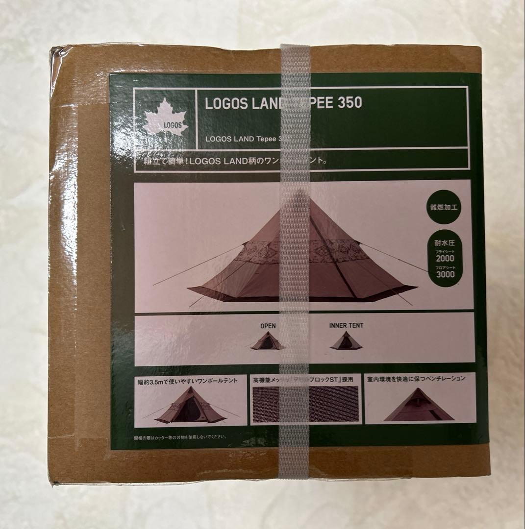 LOGOS (ロゴス) LOGOS LAND Tepee 350 組立て簡単