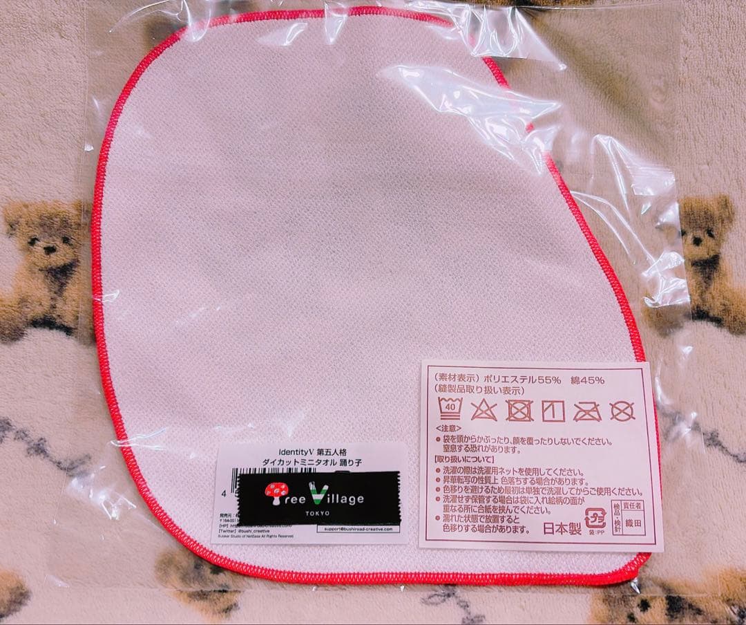 第五人格 IdentityV 踊り子お月見CAFE ダイカットミニタオル 踊り子