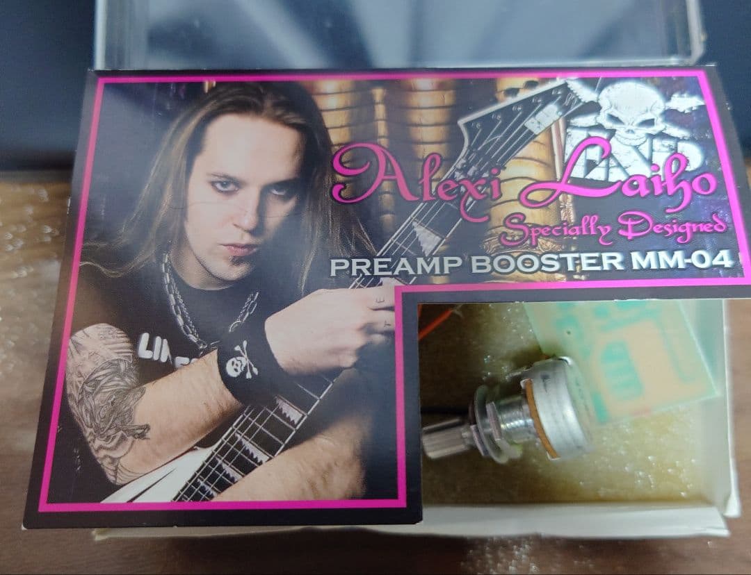 Alexi Laiho プリアンプブースター MM-04