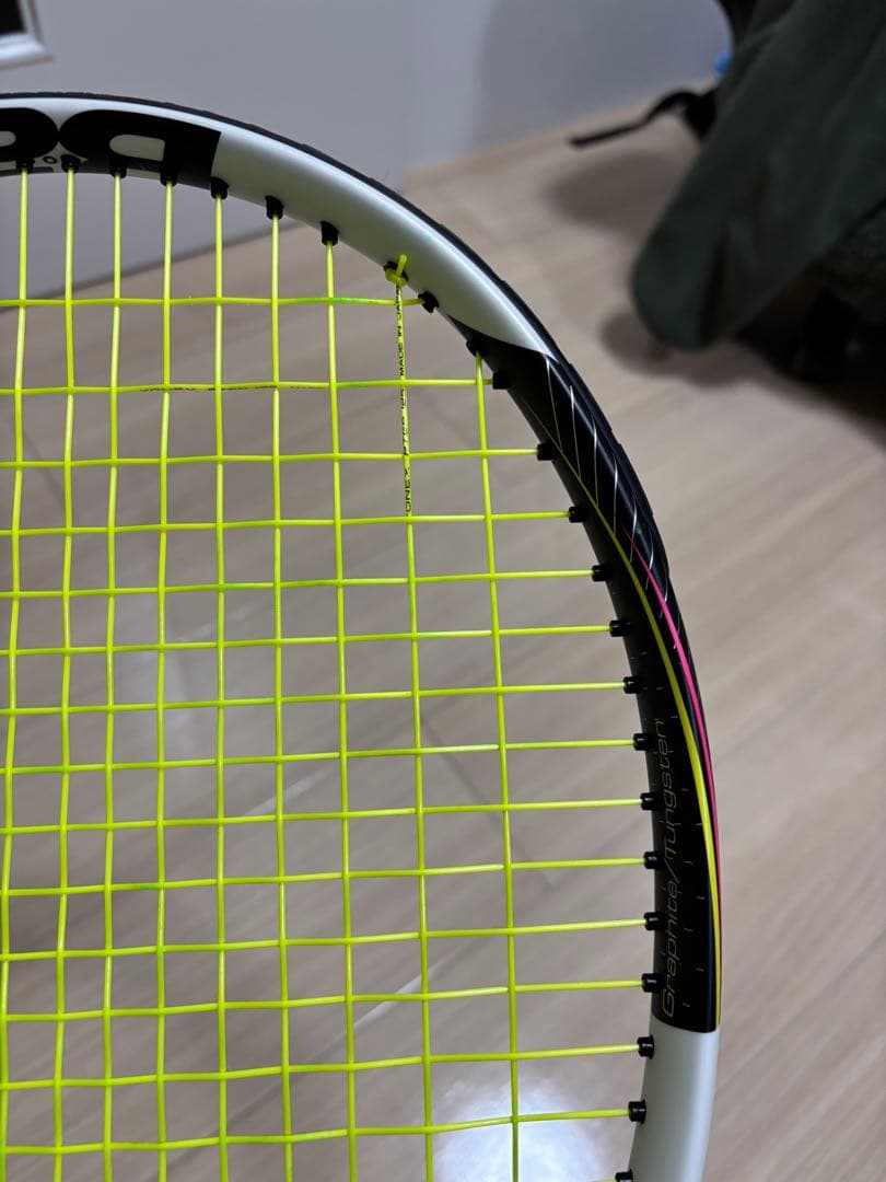 Babolat Aero pro lite アエロプロライト　限定カラー