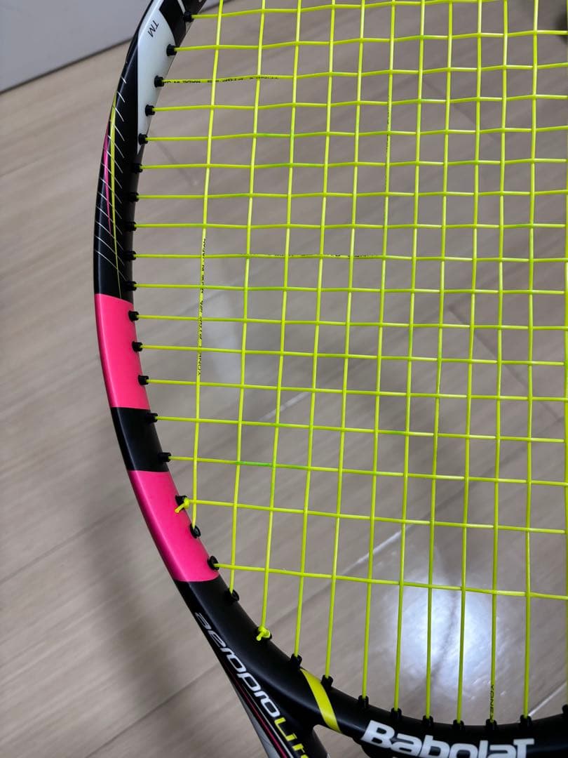 Babolat Aero pro lite アエロプロライト　限定カラー