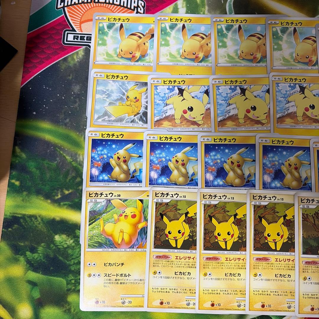 ピカチュウ 40枚まとめ売り