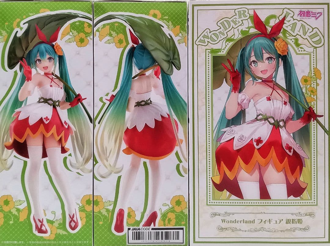 初音ミク Wonderland フィギュア 親指姫 計14個