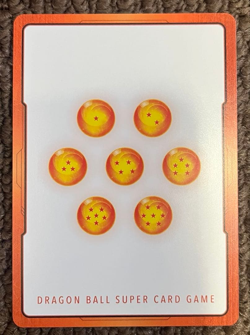 ☆1巻☆エナジーマーカー E42 マンガブースター DBFW