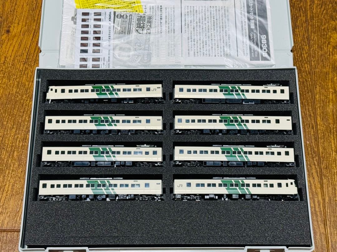TOMIX 185系 踊り子 8両セット B2編成タイプ 修学旅行 トミックス