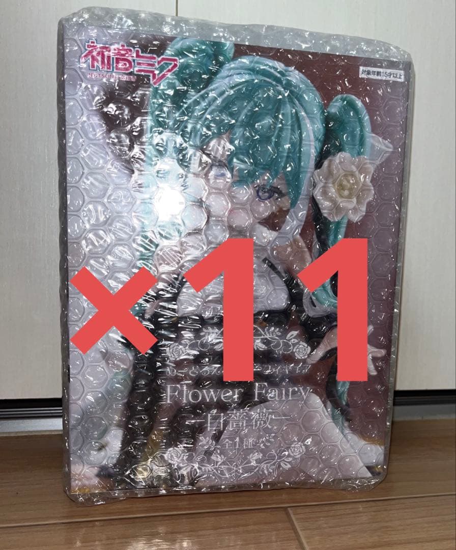 ぬーどるストッパー　初音ミク FlowerFairy 白薔薇　11点