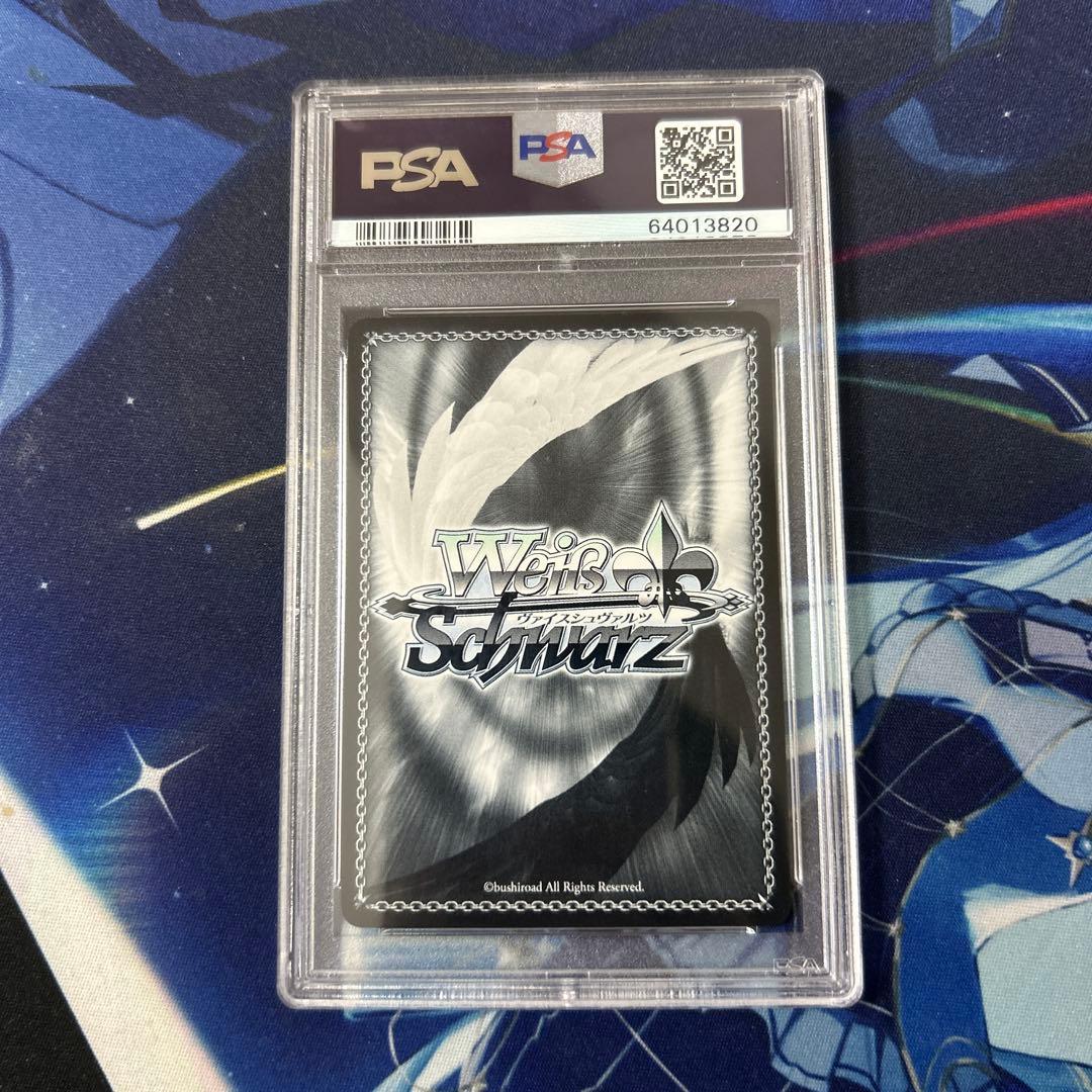 PSA10　ヴァイス　ホロライブ　♯あくあーと　湊あくあ　SP　サイン