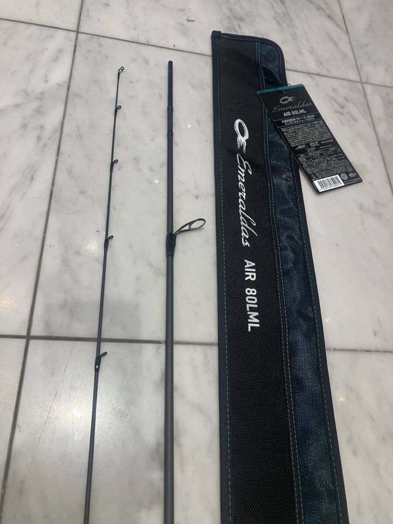 24エメラルダス AIR 80LML 美品