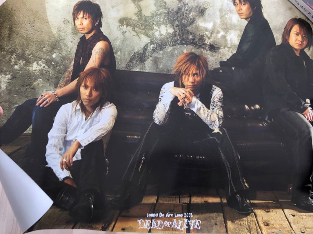 Janne Da Arc ポスター 中