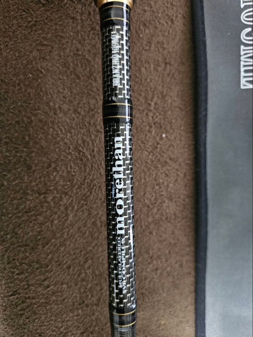 morethan BRANZINO109ML モアザンブランジーノシーバスロッド