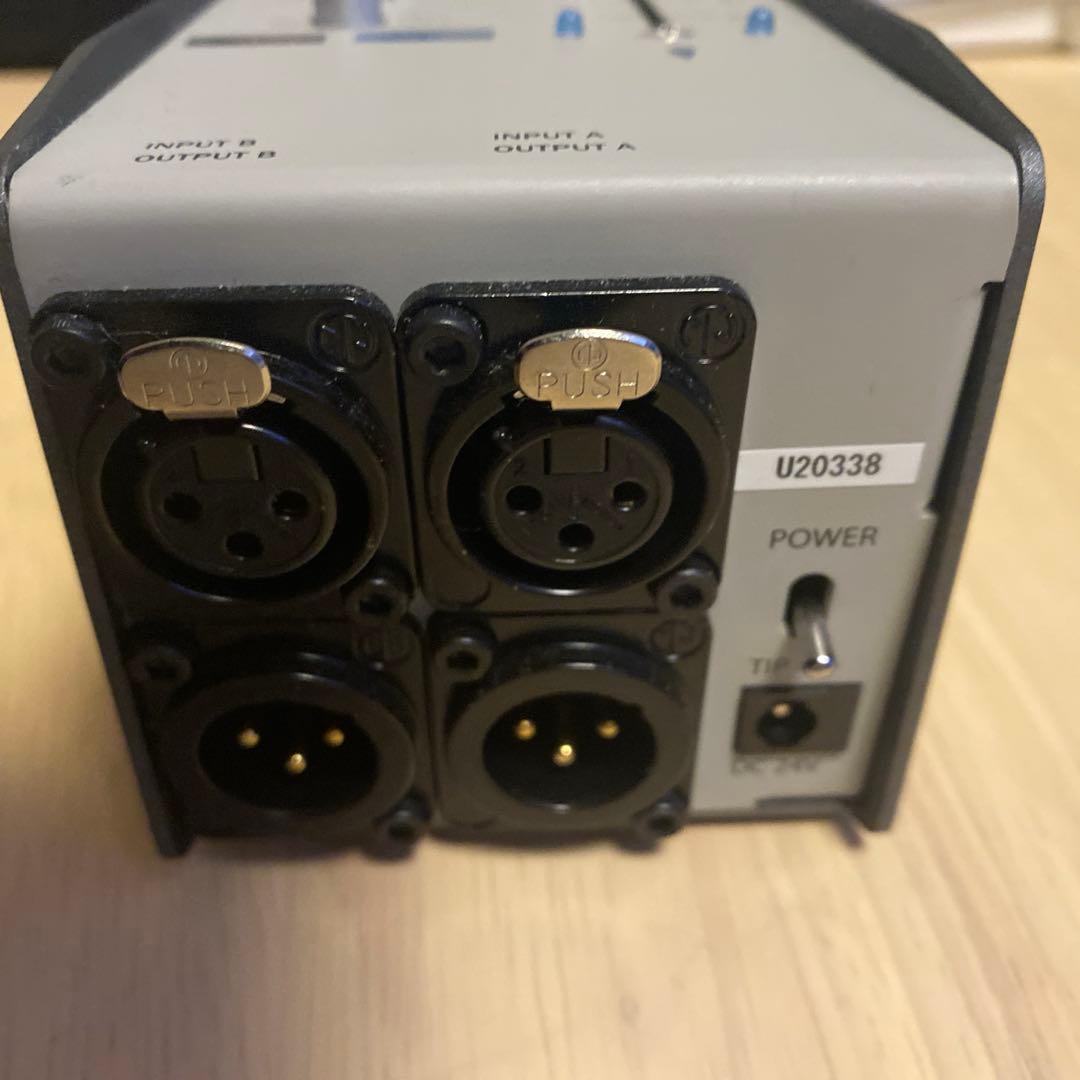 【Umbrella Company】The Fader Control