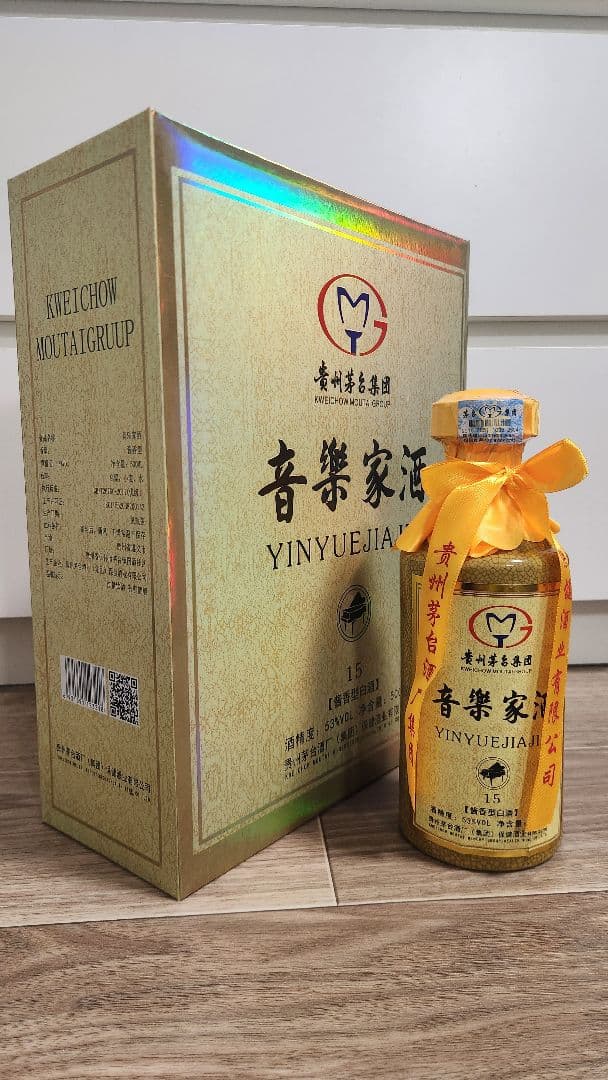 ★激レア★ 音楽家酒【新品未開栓】貴州茅台酒 箱/紙袋付き