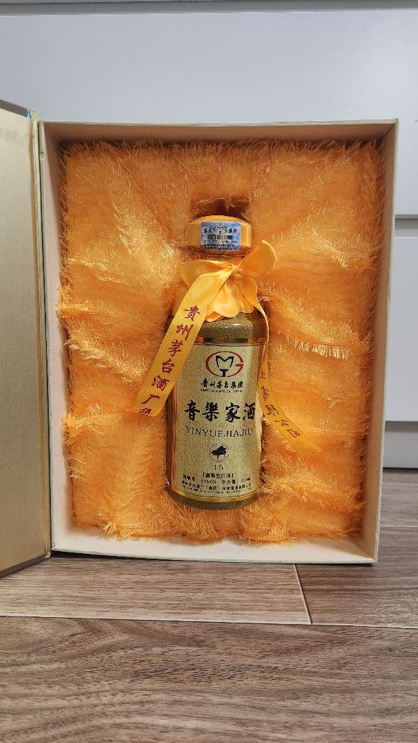 ★激レア★ 音楽家酒【新品未開栓】貴州茅台酒 箱/紙袋付き