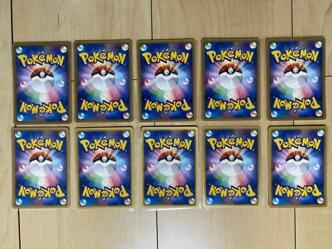 ポケモンカード初期 カードe 第1弾基本拡張パック(ピカチュウなど)