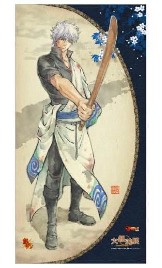 銀魂 大銀魂展 J-WORLD 等身大タペストリー 銀時