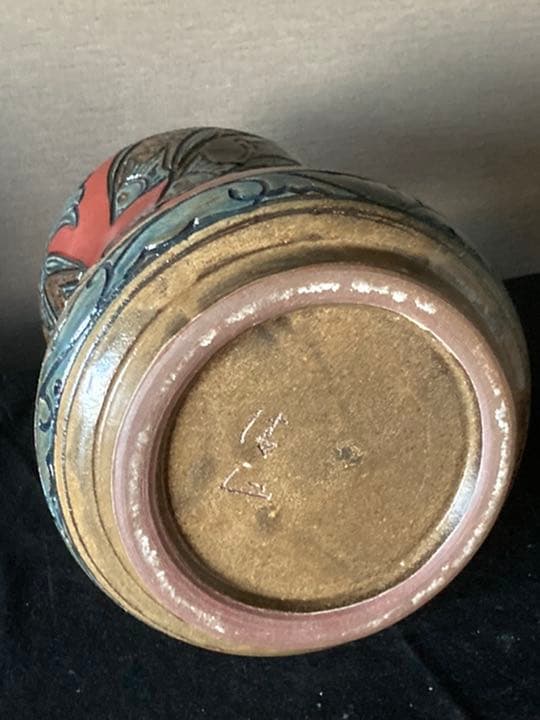 小橋川清正・嘉瓶／36cm・やちむん・壺屋・琉球