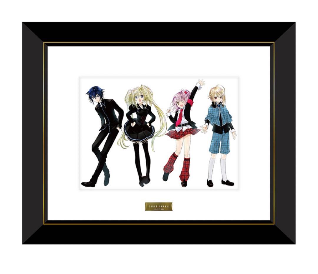 しゅごキャラ　キャラファイングラフ 複製原画