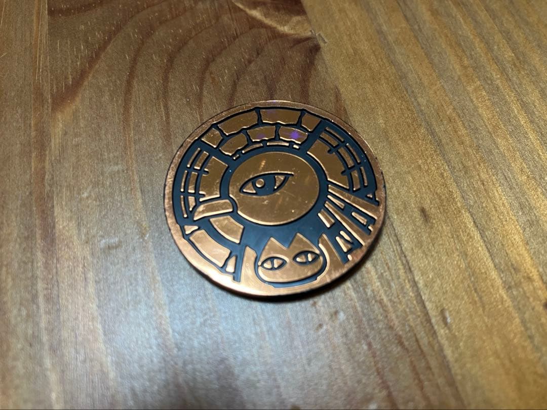 【希少】ポケモンカード 7枚セット【中古】