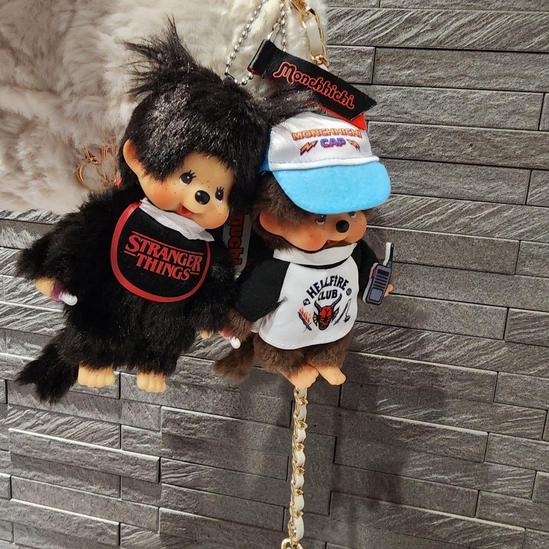 モンチッチ ストレンジャー・シングス コラボ　キーチェーンダスティンツインテール