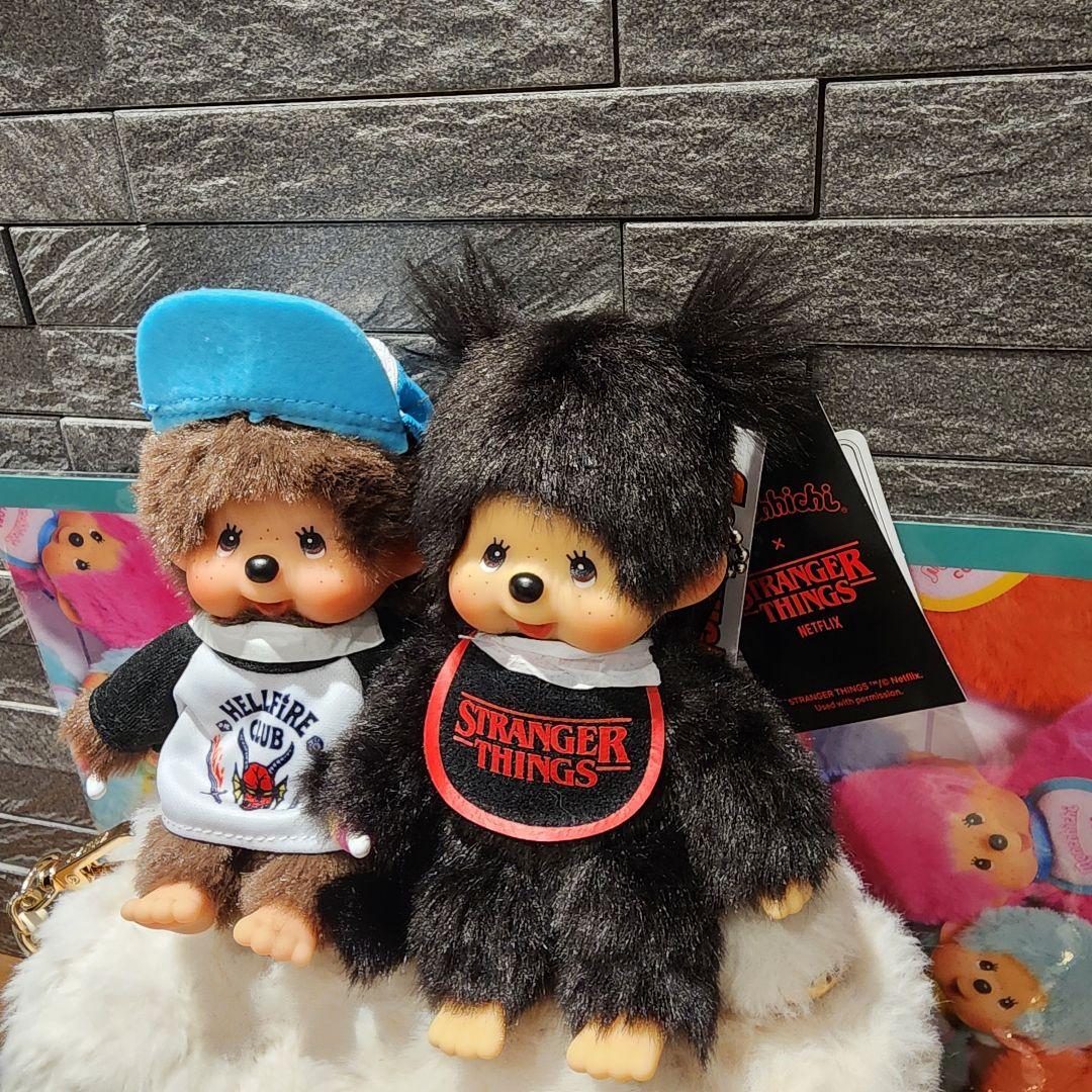 モンチッチ ストレンジャー・シングス コラボ　キーチェーンダスティンツインテール