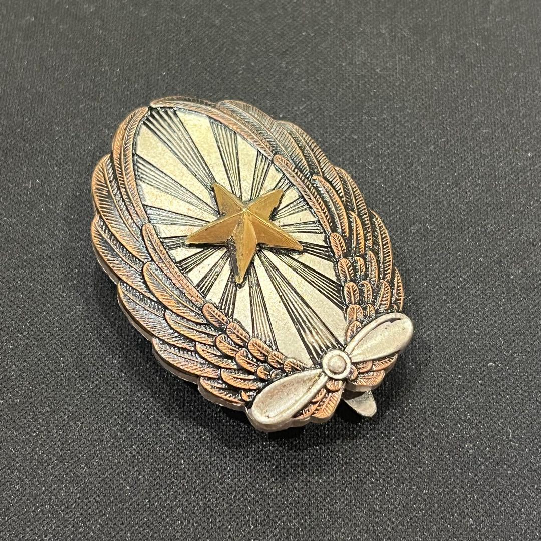 操縦徽章 勲章 旧日本軍 大日本帝国 バッジ アンティーク