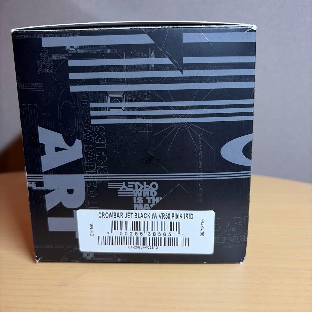 ブラック スモークミラーゴーグル