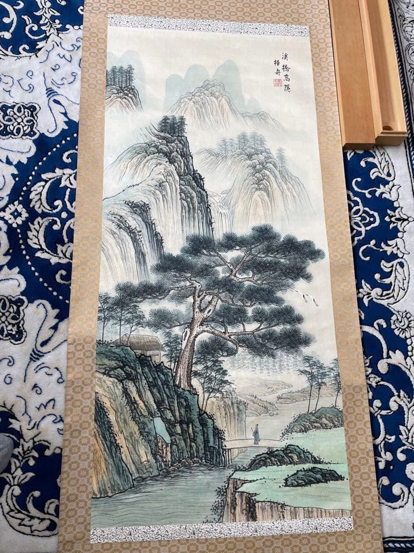 掛軸　渓橋高隠　樺舟　木箱付　古美術