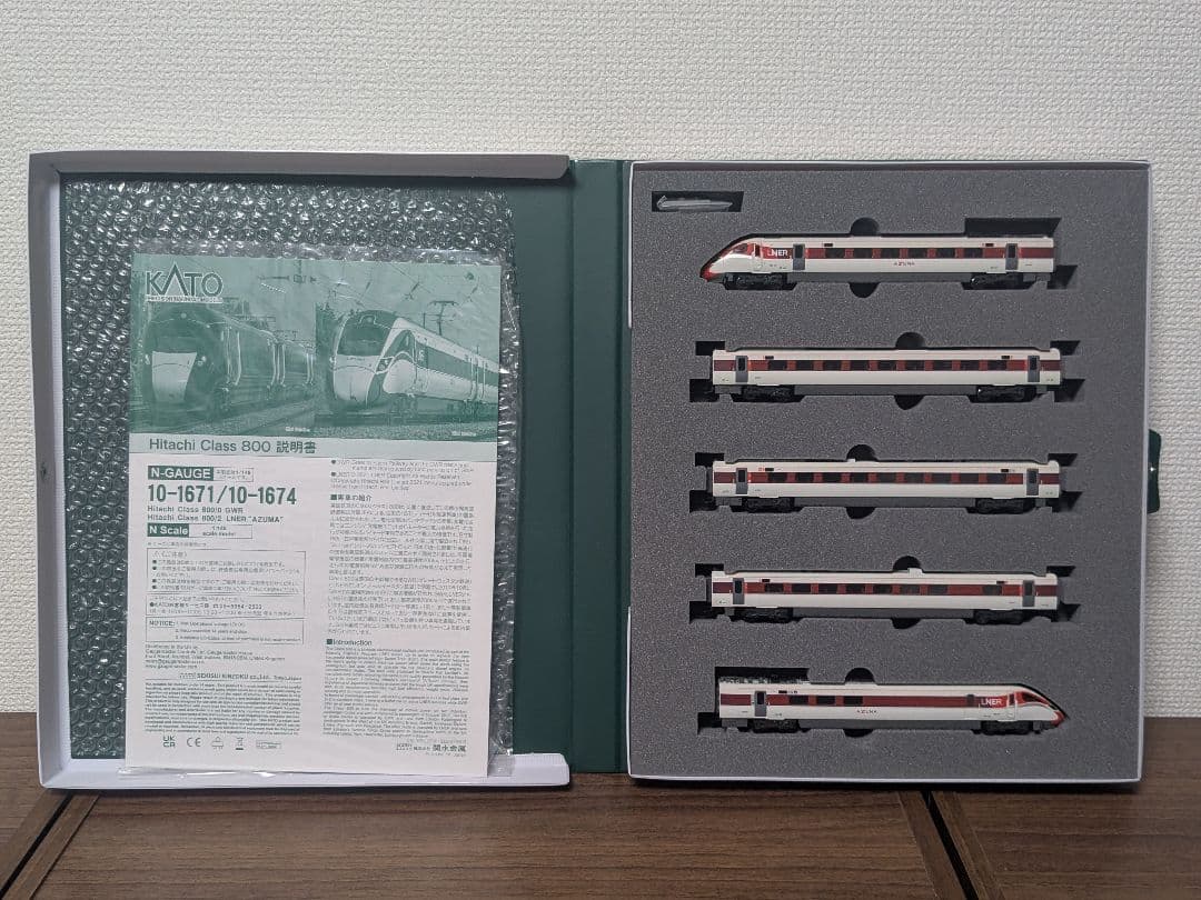 10-1674 Kato Class800 LNER“AZUMA” 5両セット