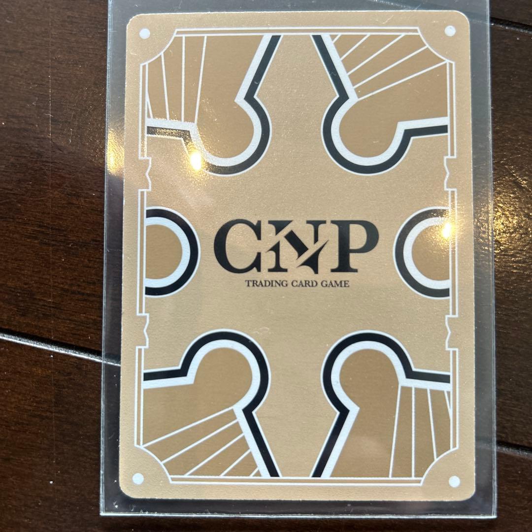 CNPトレカ P-RR シロクマ リーリー パラレル