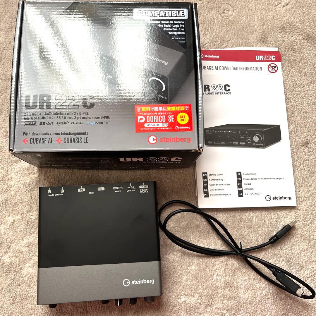☆*☆様 Steinberg UR22C オーディオインターフェイス