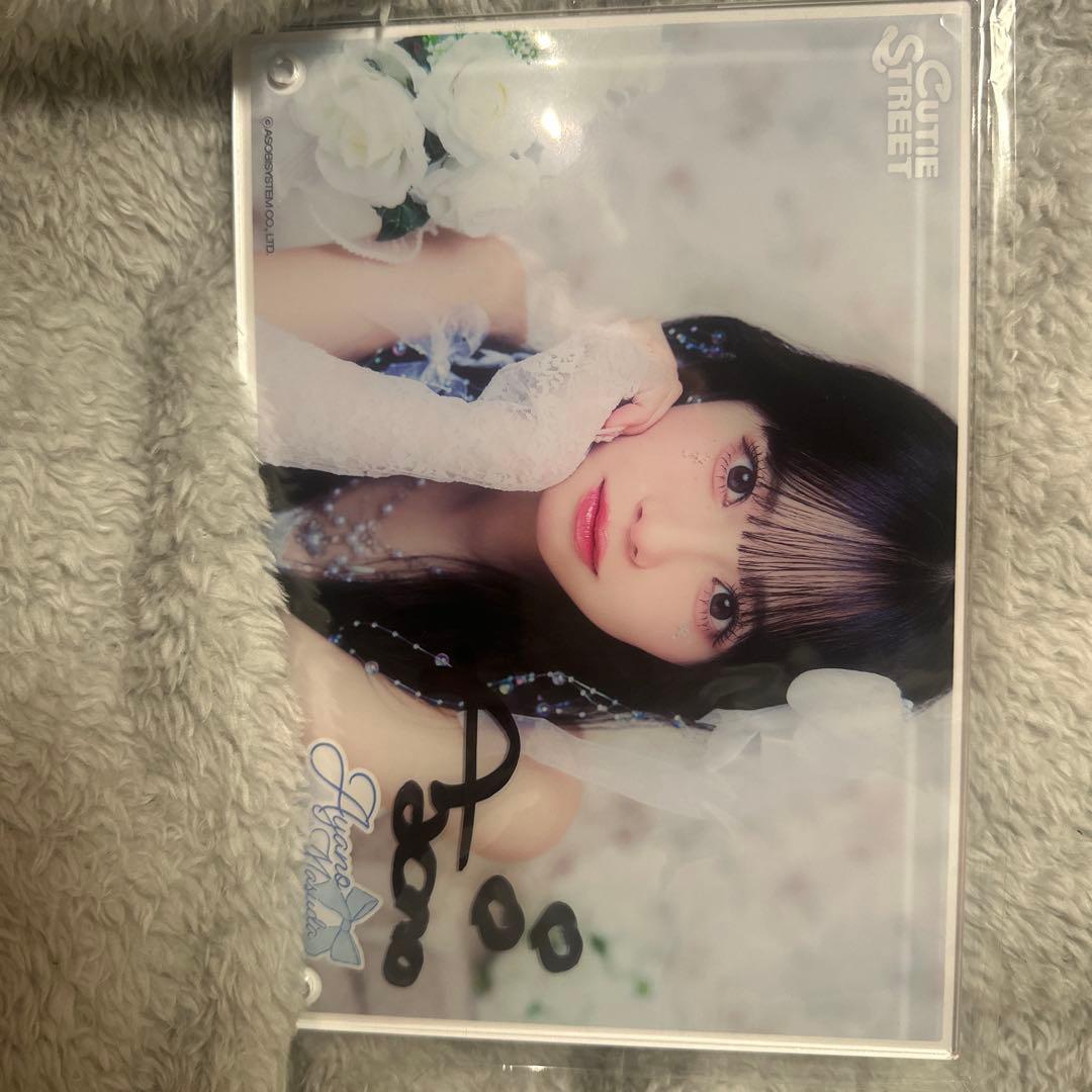 新品未開封CUTIE STREET 増田彩乃 アクパネ直筆サイン入りすきくじA賞