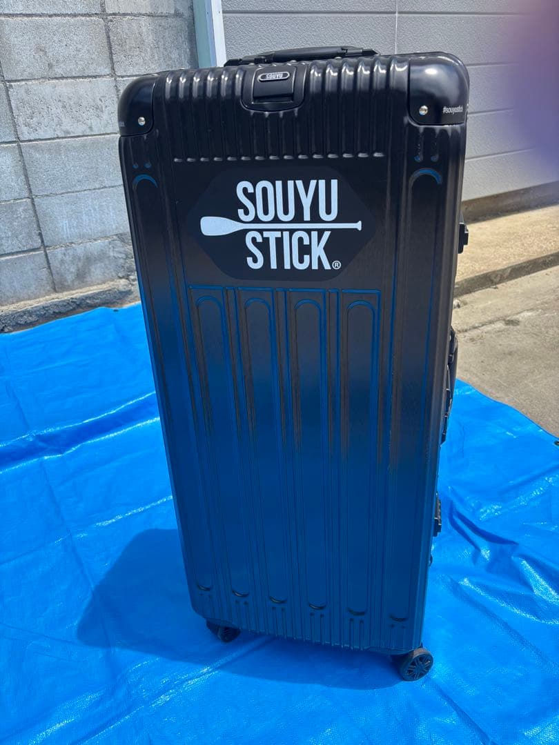 SOUYU STICK SKYWALK 10.6 スタンドアップパドルボード