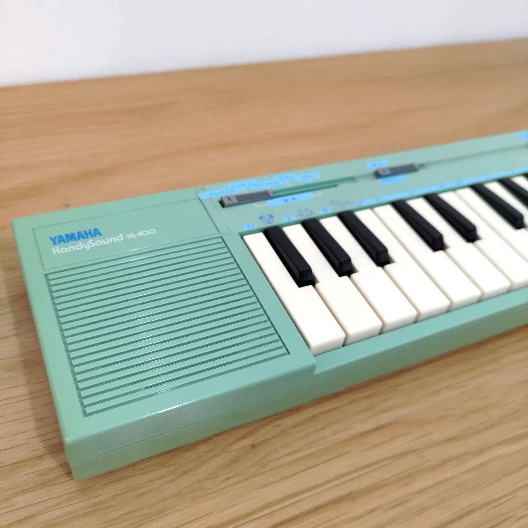 【超希少・ビンテージ】Yamaha HandySound HS-400 袋付き